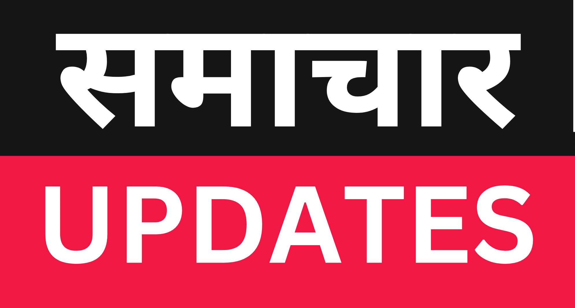 samacharupdates.com